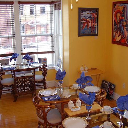 Auberge Marquis De Montcalm Sherbrooke Zewnętrze zdjęcie